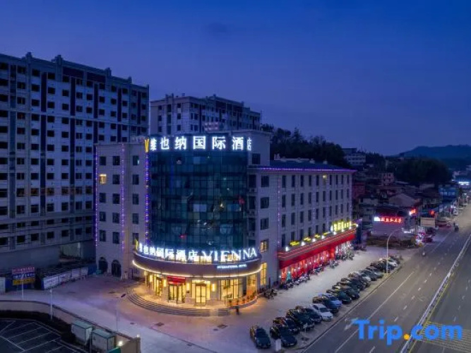 Vienna International Hotel Nanping Pucheng