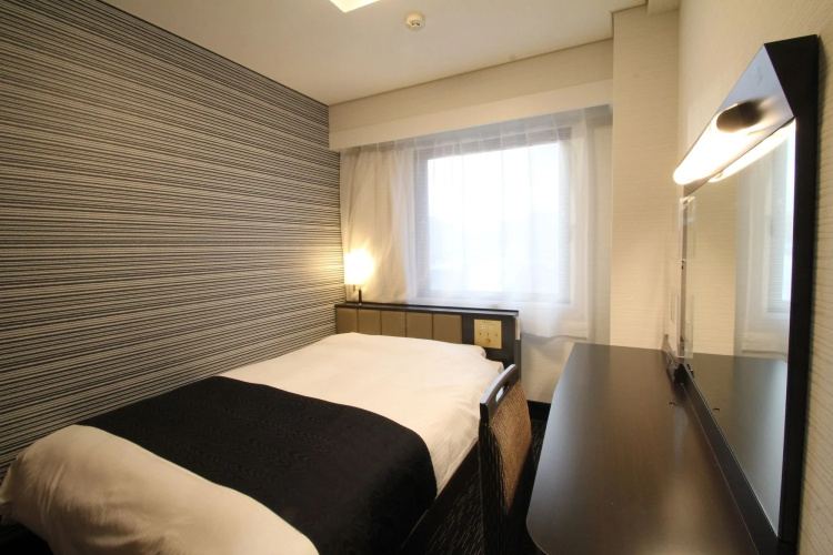 APA Hotel Nagasaki Ekiminami
