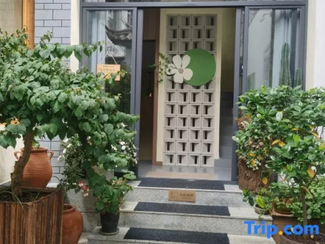Chaoge Youth Hostel (Dali Ancient Town South Gate)