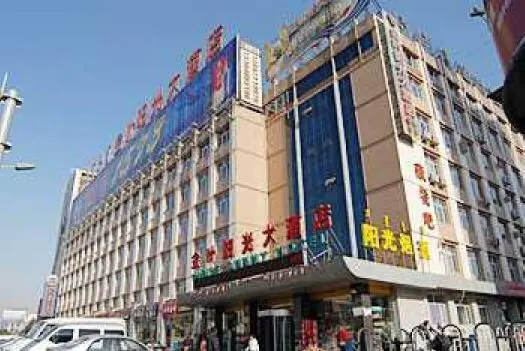 Hotelbild