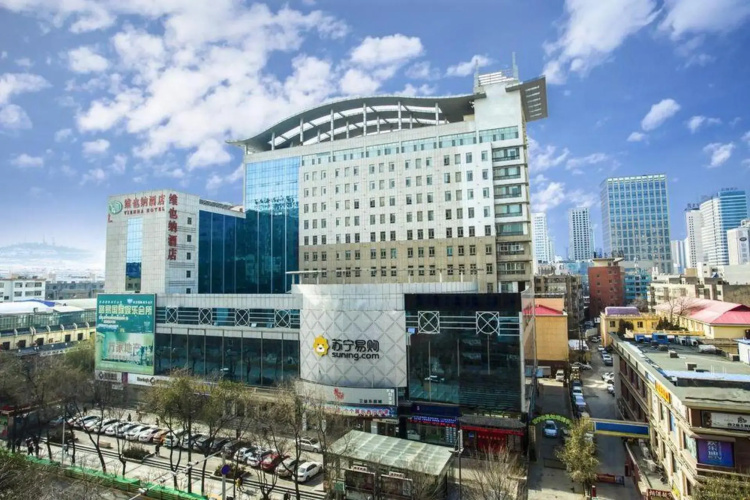 Imagen del hotel