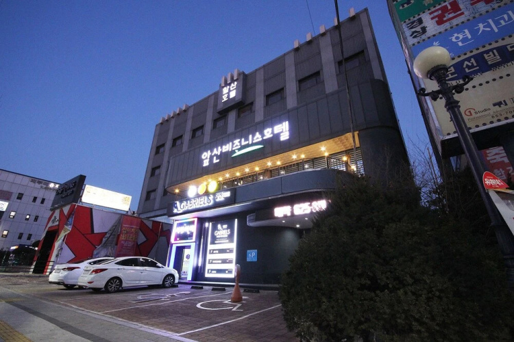 Image de l'hôtel