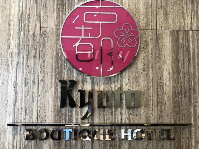 Business room