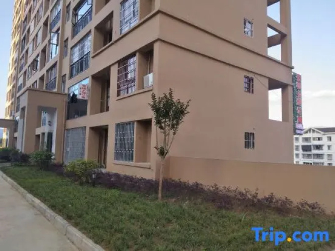 Wuchuan Aicheng Theme Apartment
