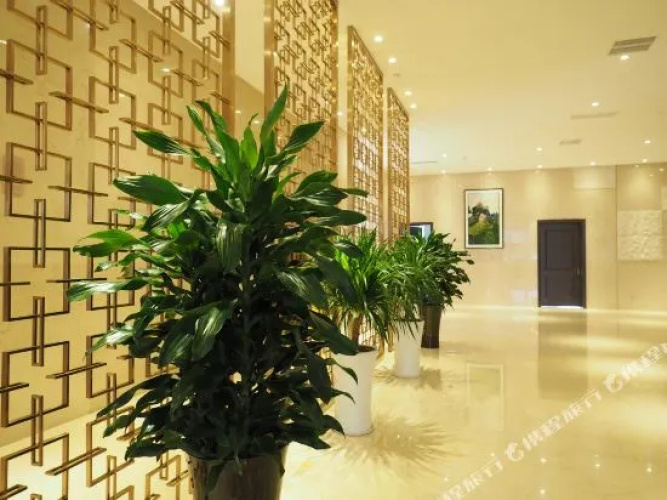 Qianshan Heyue Hotel