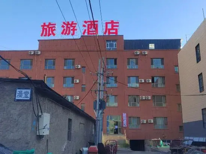tourist hotel
