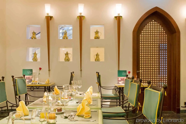 Sofitel Algiers Hamma Garden photo 30