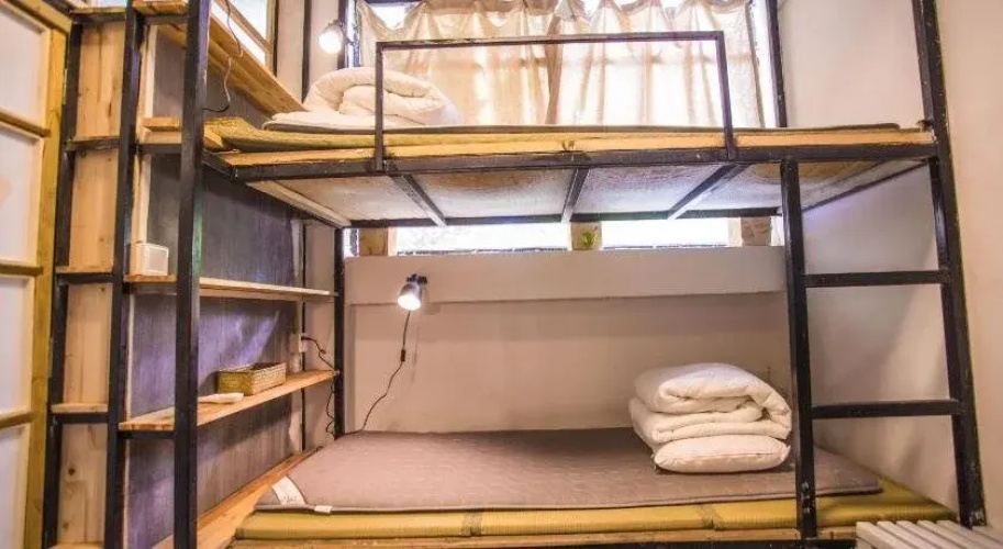 Wuhan Read  Book Hostel
