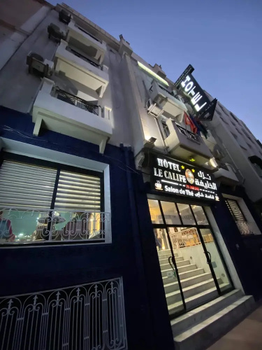 Image de l'hôtel