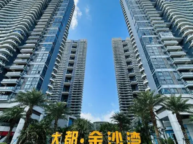 Yuehaige Scenic Apartment