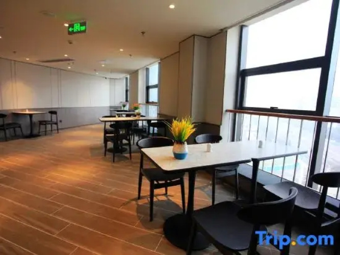 HanTing Hotel (Heze Juye Qingnian Road)