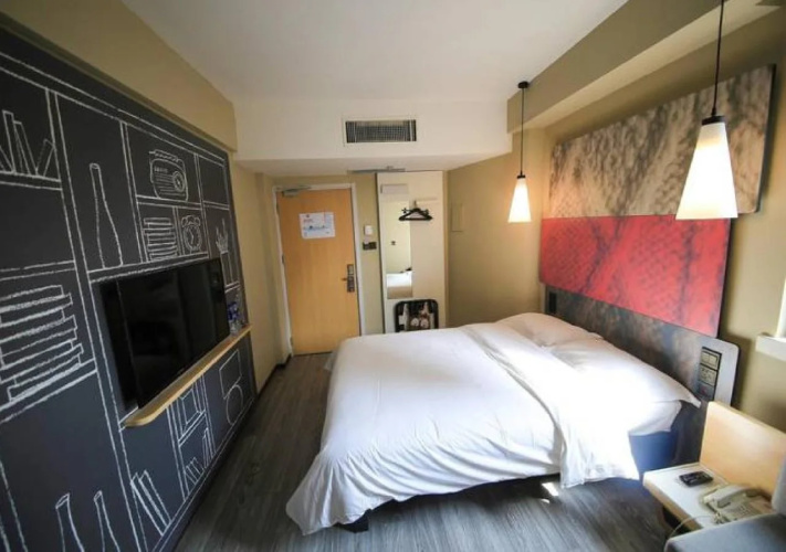 ibis Nanjing Zhonghua
