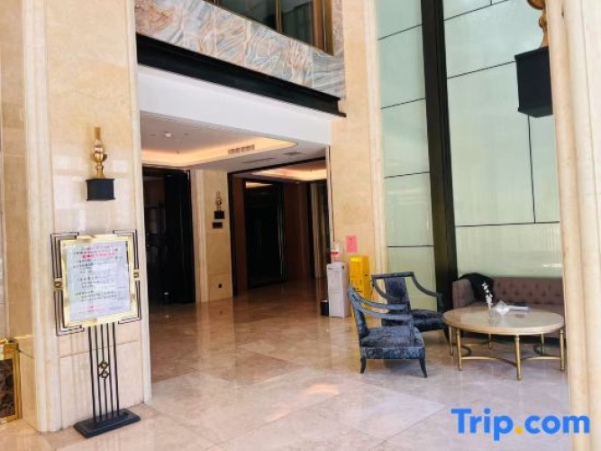 Minshan Sun Tribe Hotel