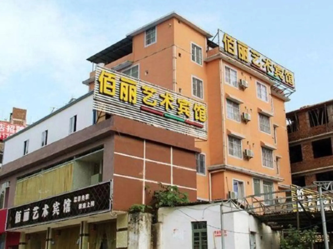 Imagen del hotel