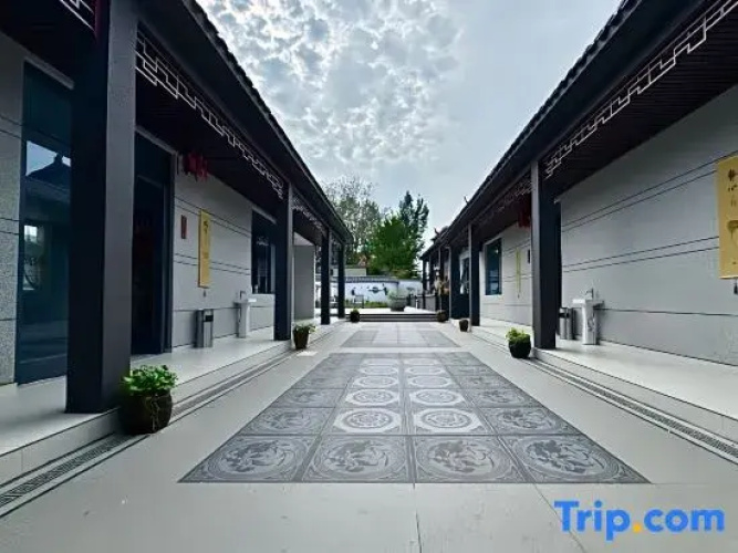 Weishan Xinyi Homestay
