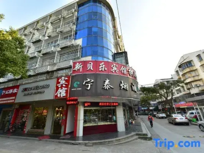 Xinbeile Hotel
