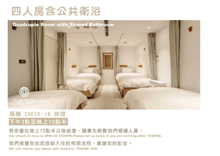 Standard Quadruple room