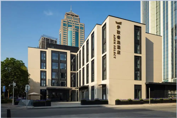 Image de l'hôtel