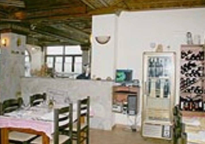 Rapsodia Hotel