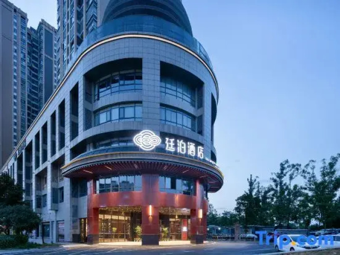 TILL BRIGHT Hotel (Miluo store)