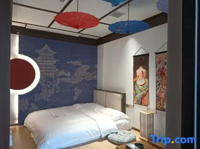 Man Yun Mi Ju Theme Hotel