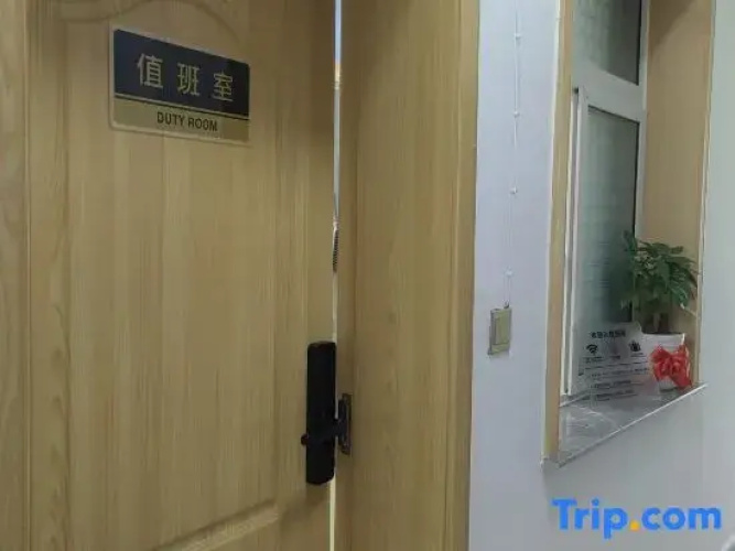 Shangshang Boutique Homestay