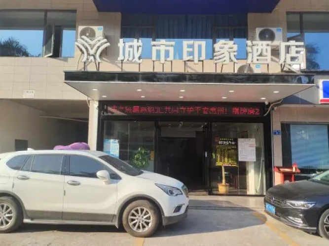 City Impression Hotel