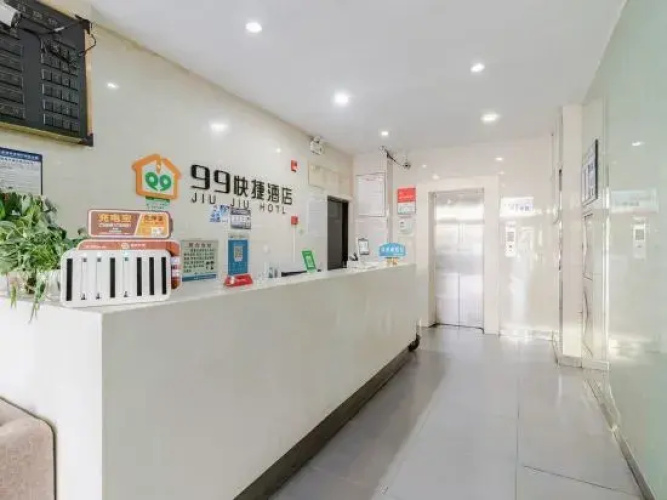 Rooftop 99 Express Hotel