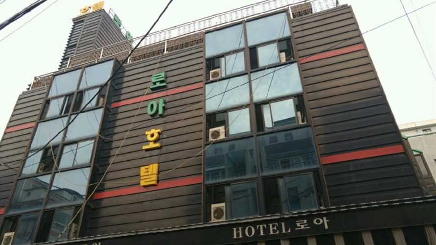 Hotelbild