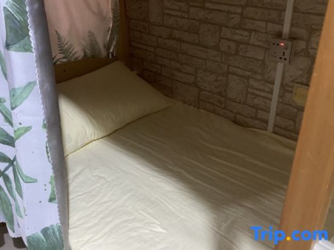 Bed in Dorm (female dorm)