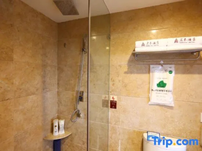 Hongtai Hotel