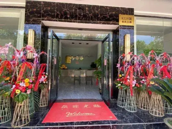 Chongbo Hotel
