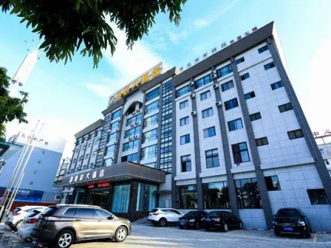 Kaiyuan Jingchen Hotel