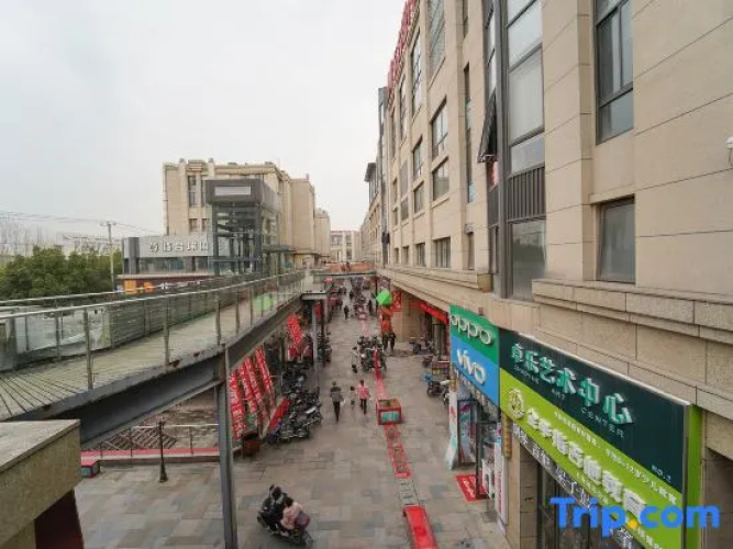 Shanghai Hailai Boutique Hotel