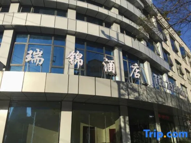 Ruijing Hotel