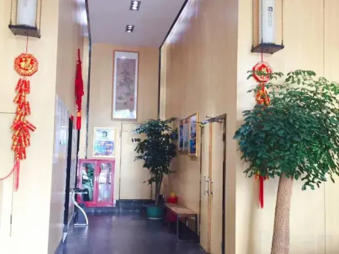 Chenzhou Jiari Hotel