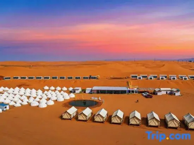 Ting Shaji Language · Tengger Desert Resort Hotel