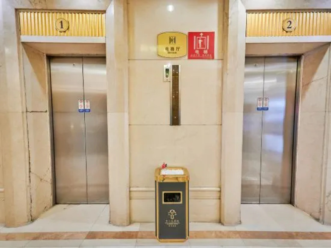 Panzhihua Hotel