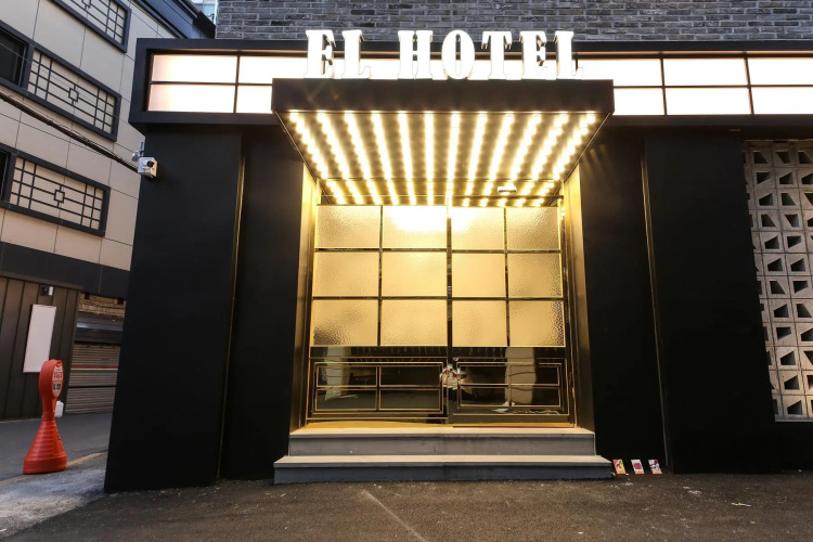 Imagen del hotel