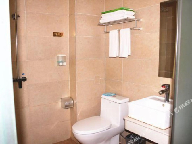 Qingyang Xinxing Hotel