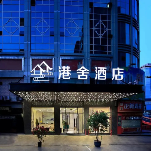 Hotelafbeelding