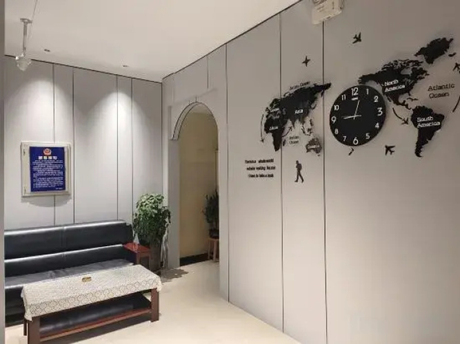 Leju Express Hotel