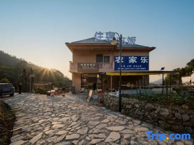 Songyang Weijun Farm Stay
