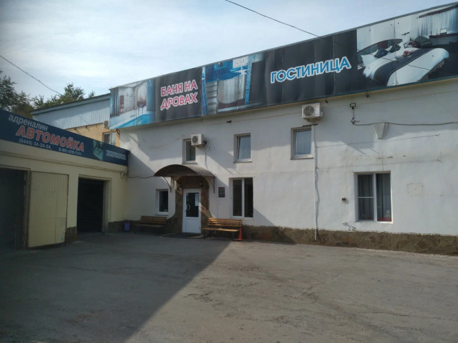 Изображение 1