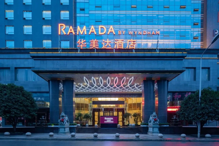 Ramada By Wyndham Chenzhou