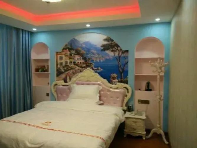 Leye Hotel