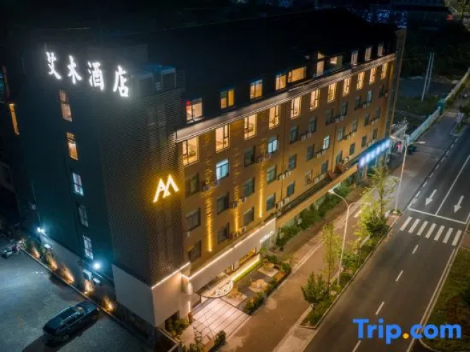 Rooftop Aimu Hotel