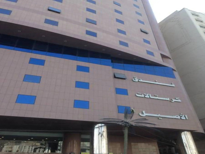 Imagen del hotel