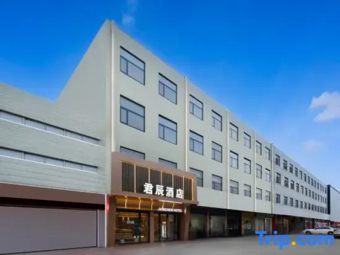 Jianpu Themed Hotel