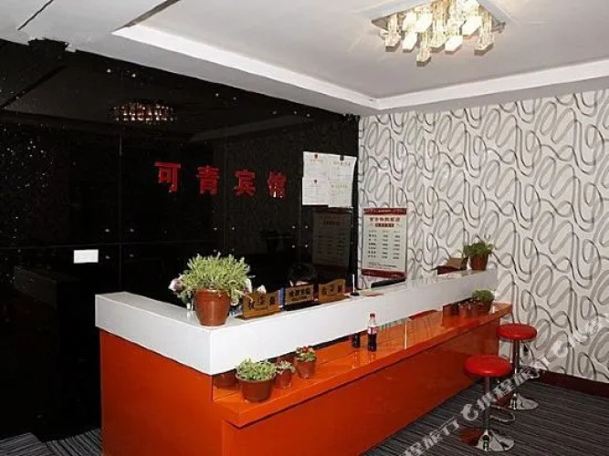 Keqing Hotel